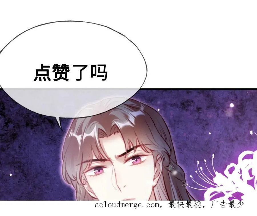 第291页