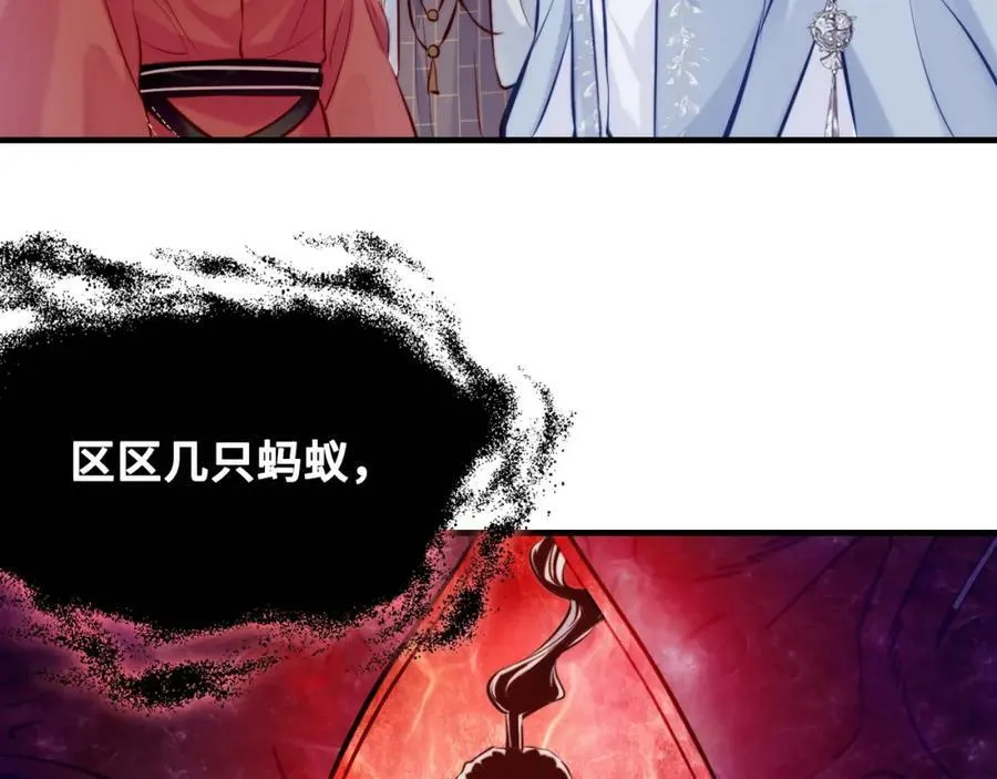 第219页