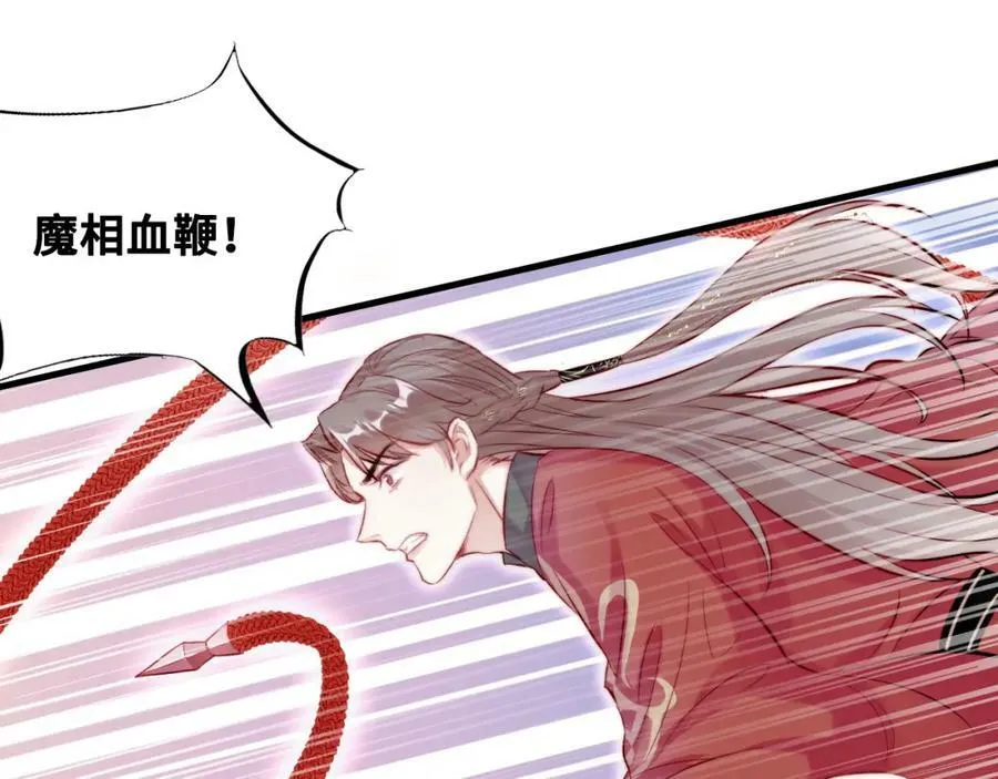 第195页