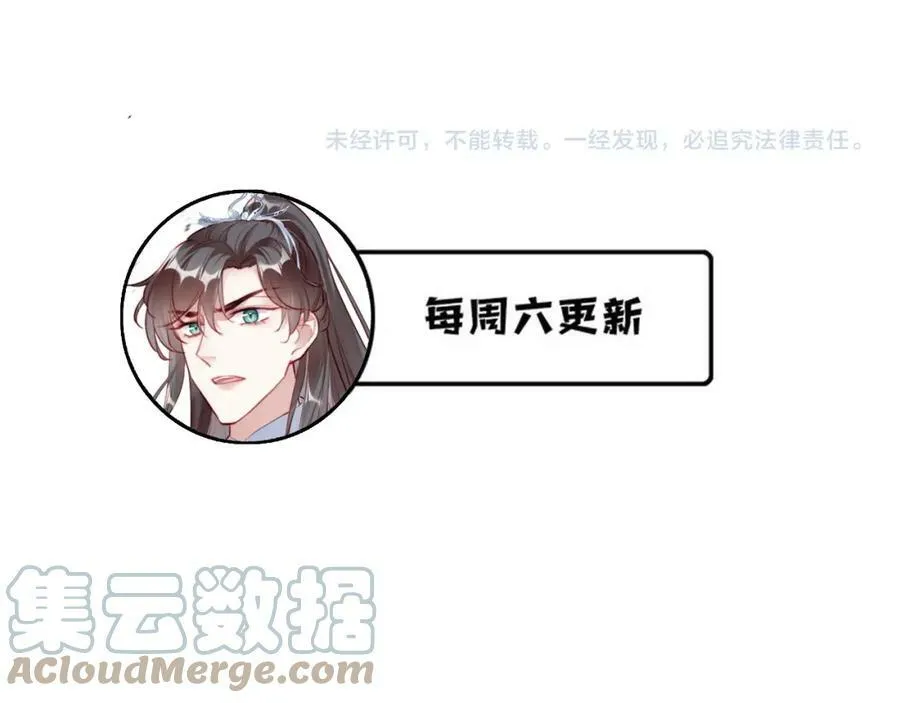 第288页