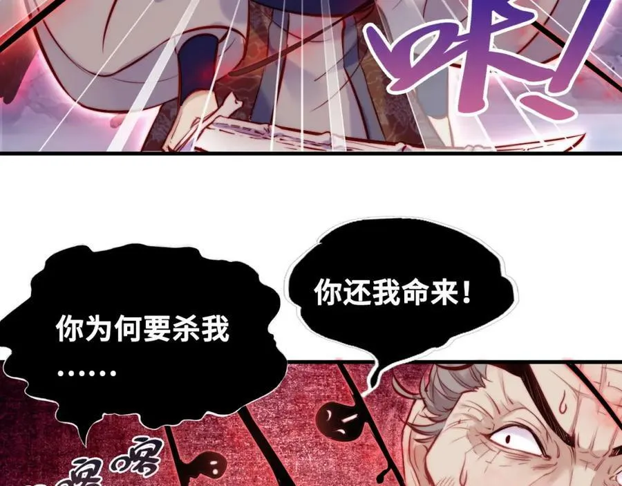 第249页