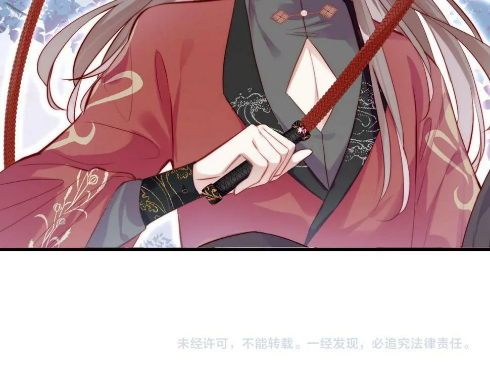 第288页