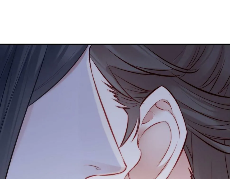 第261页