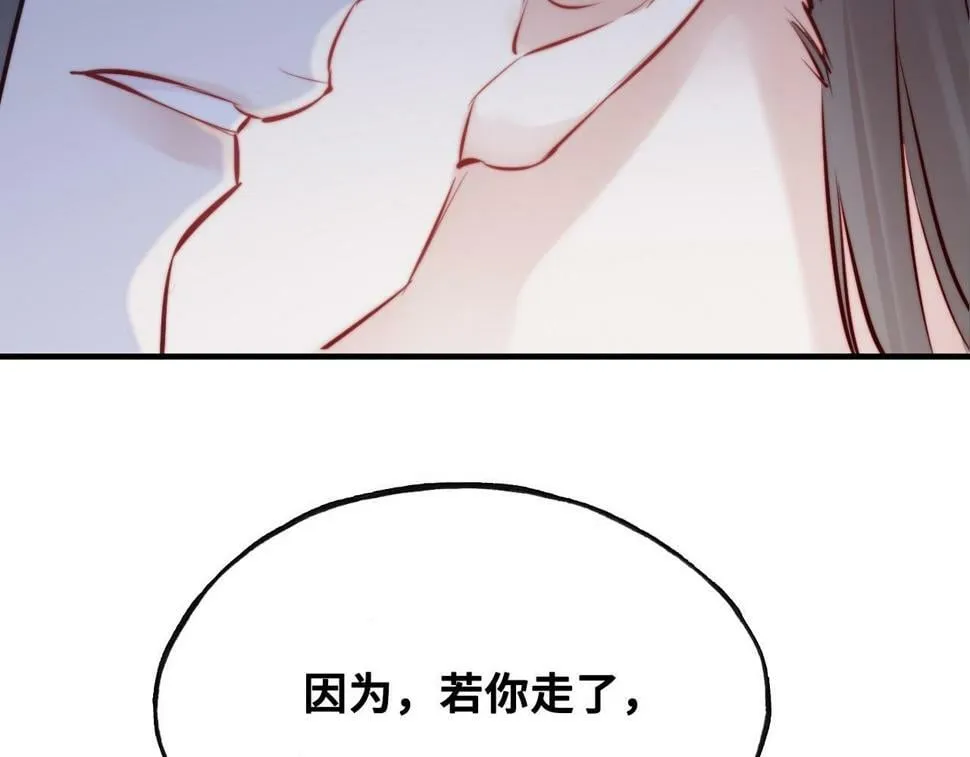 第264页