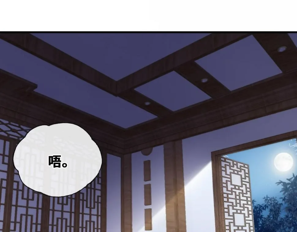第267页