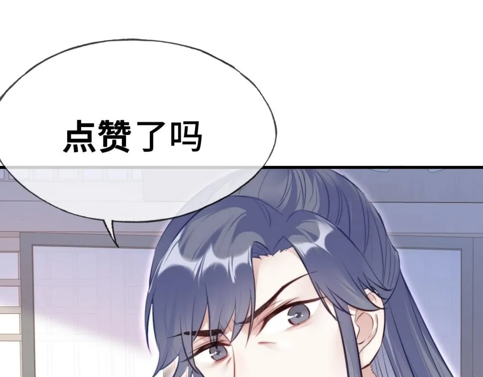 第300页