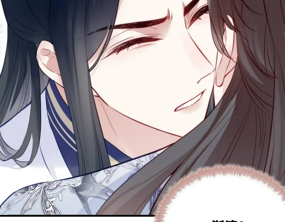 第237页