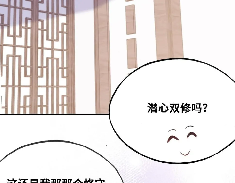 第273页
