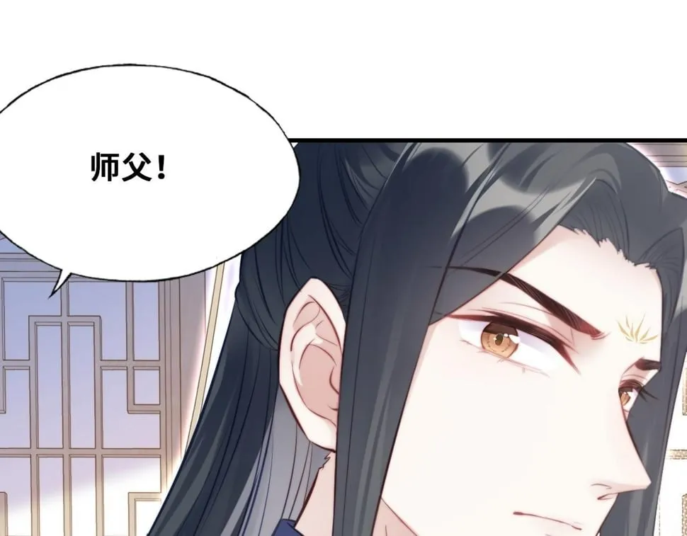 第234页