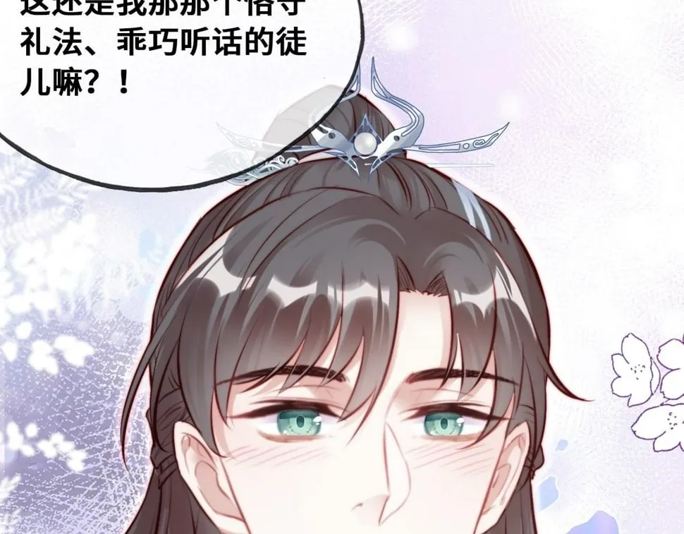 第276页
