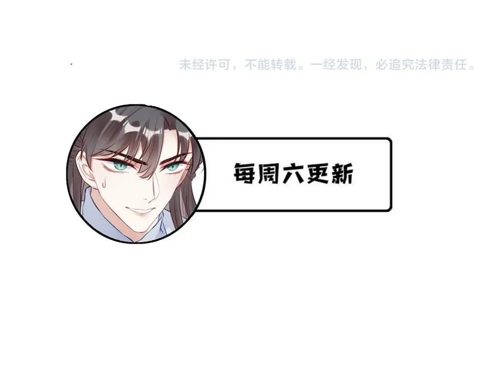 第300页