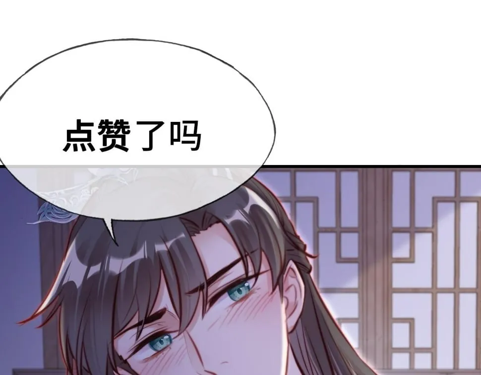 第303页