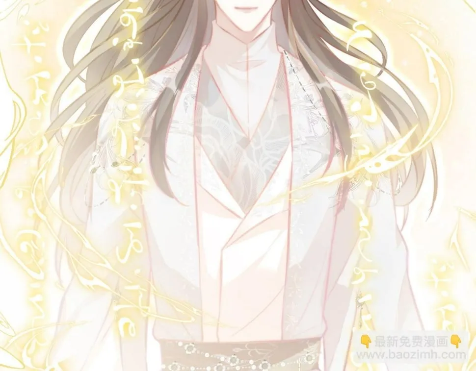 第240页