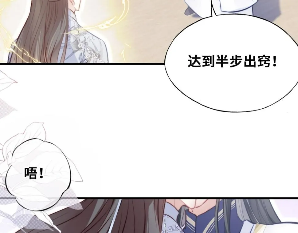 第249页