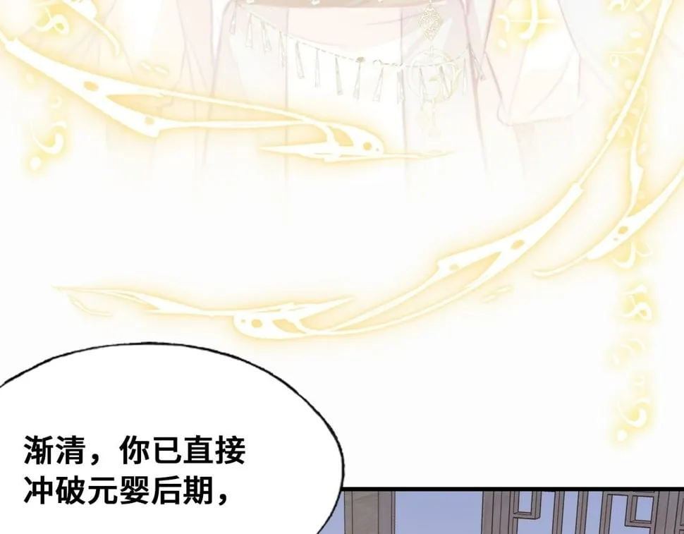 第243页