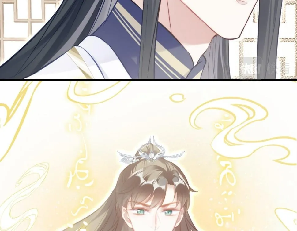第237页