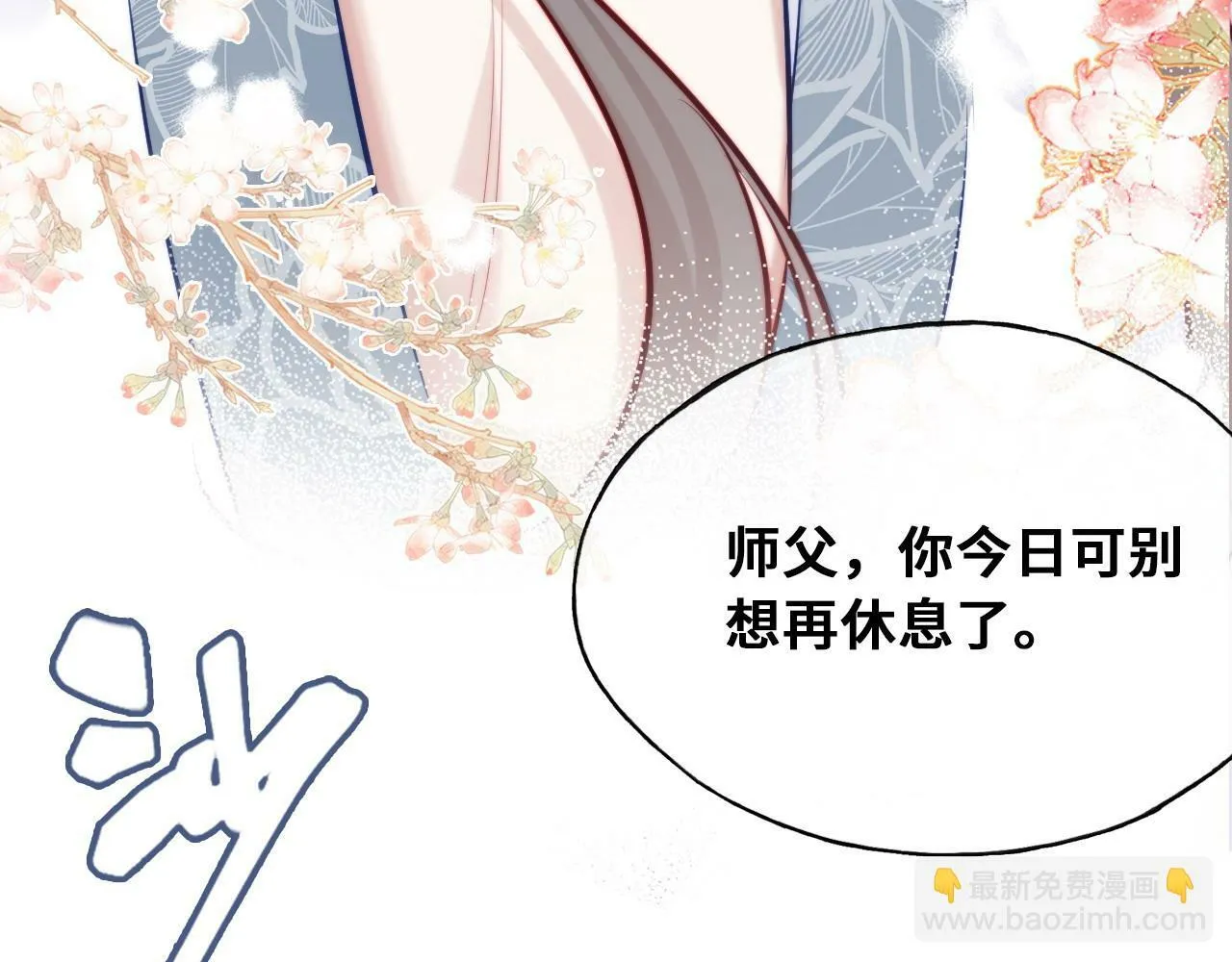 第252页