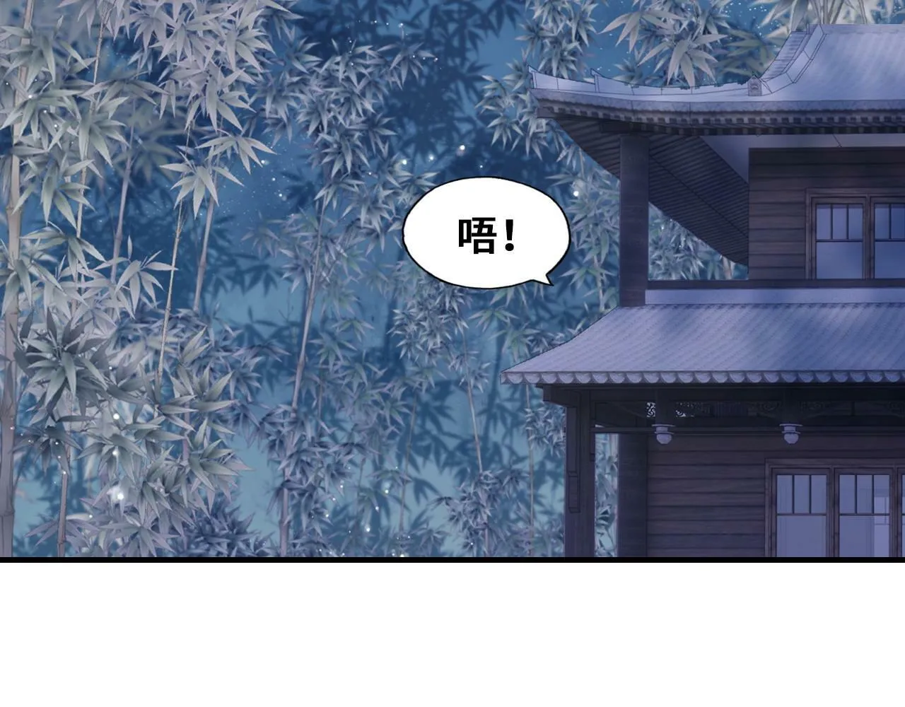 第258页