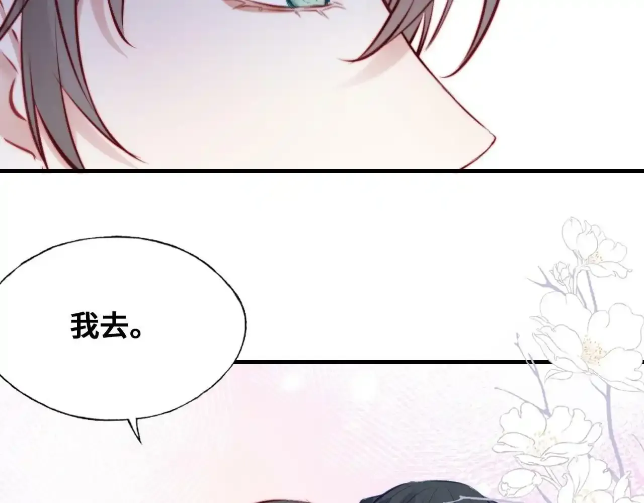 第216页