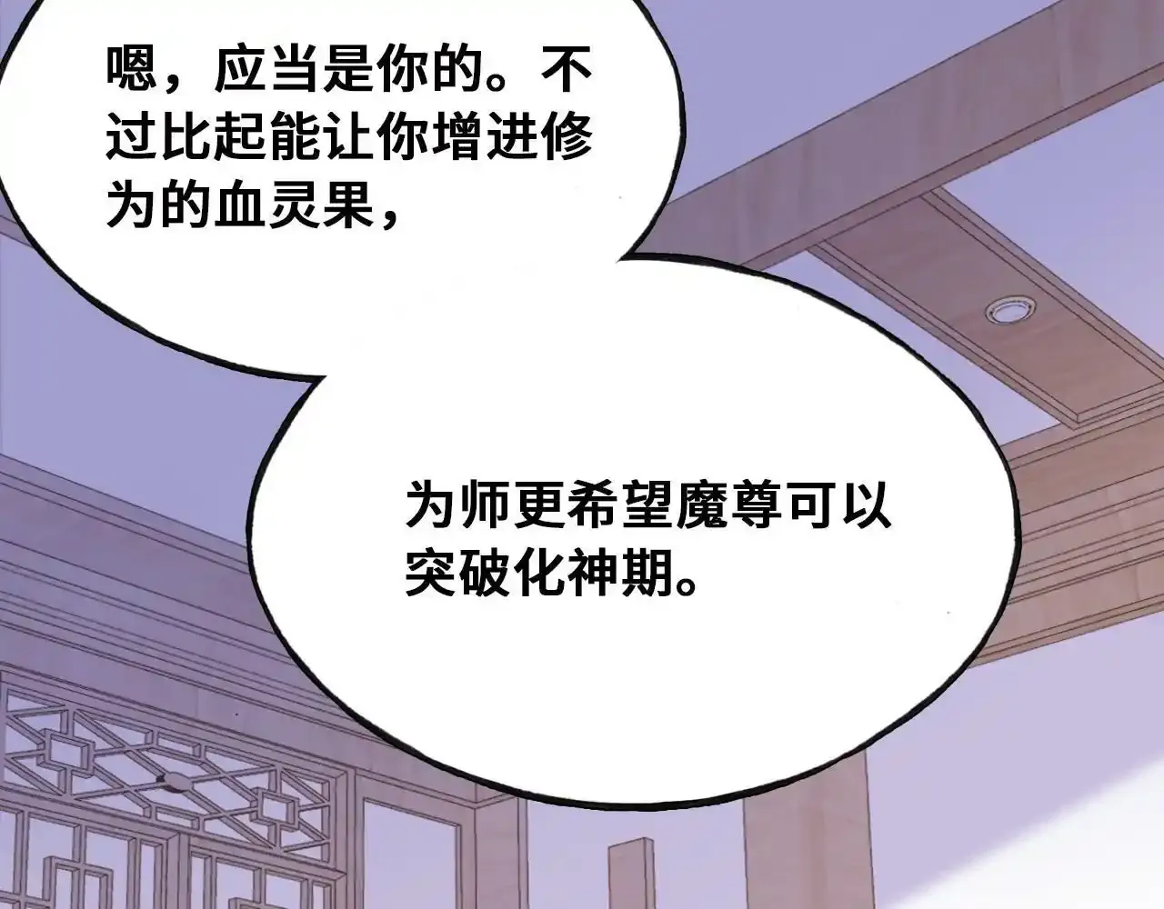 第180页
