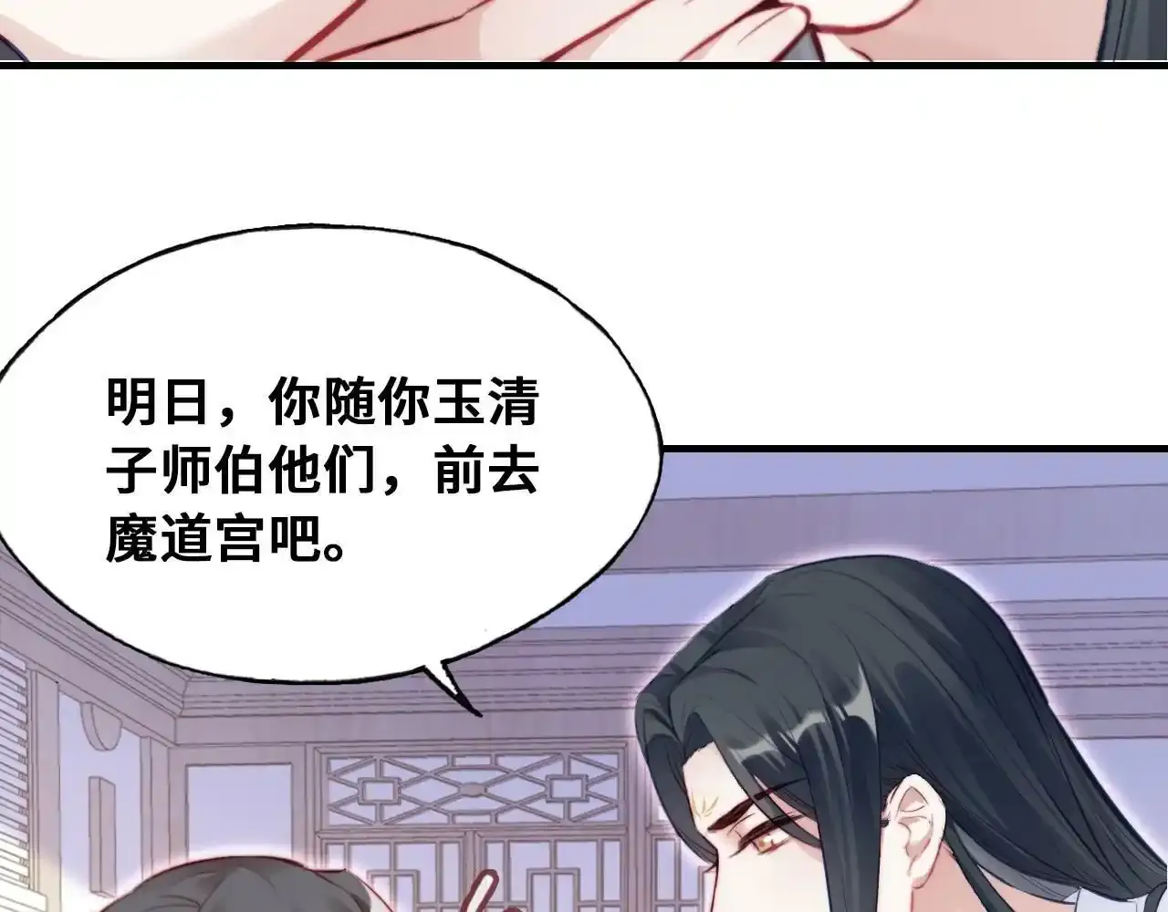 第141页