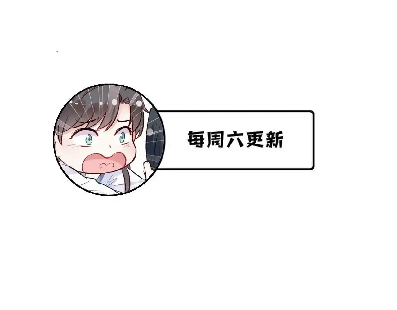 第258页