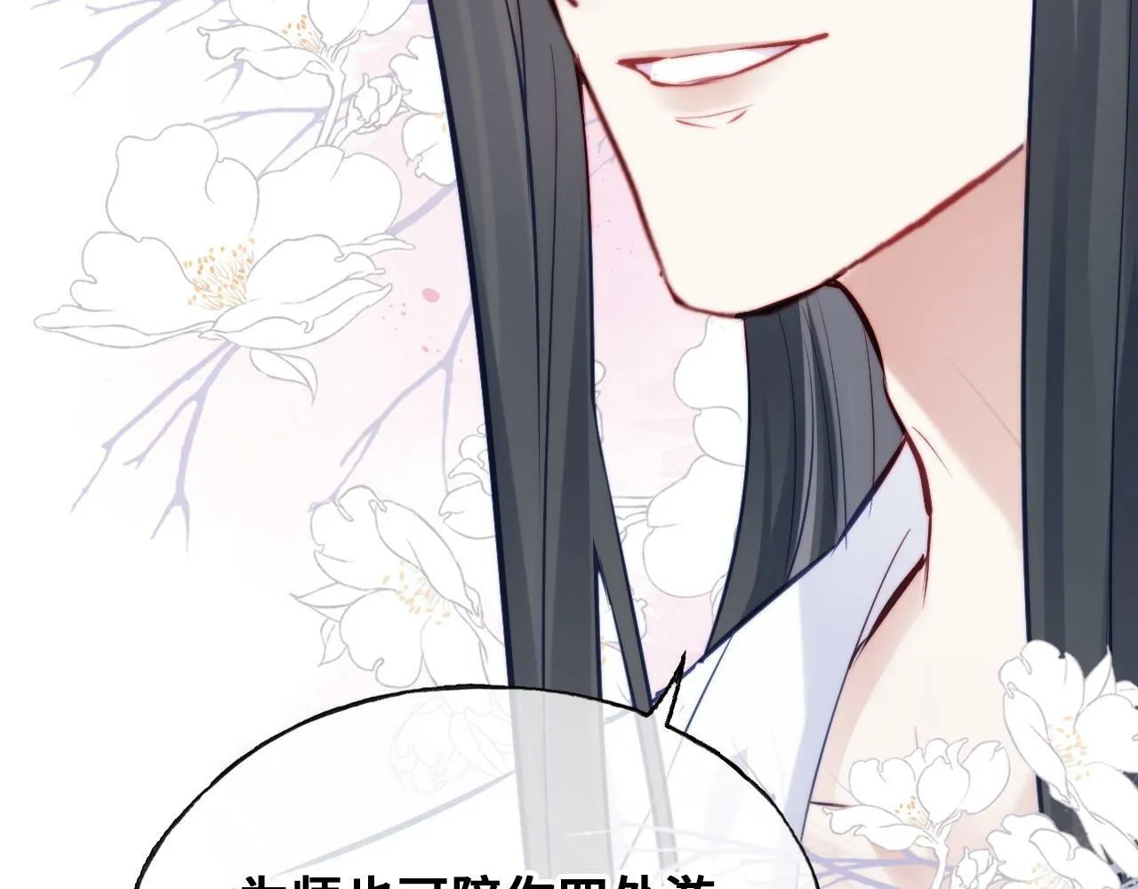 第210页