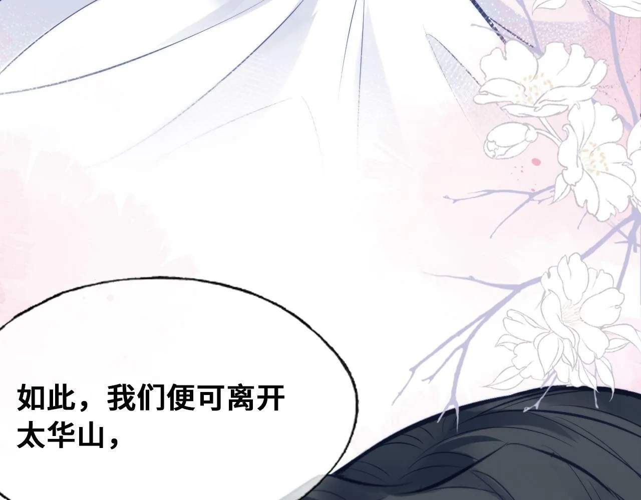 第204页
