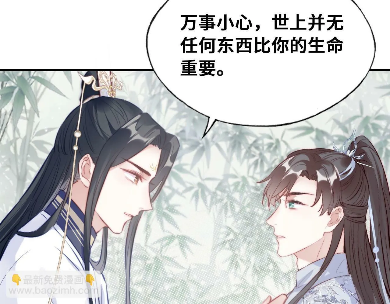 第231页