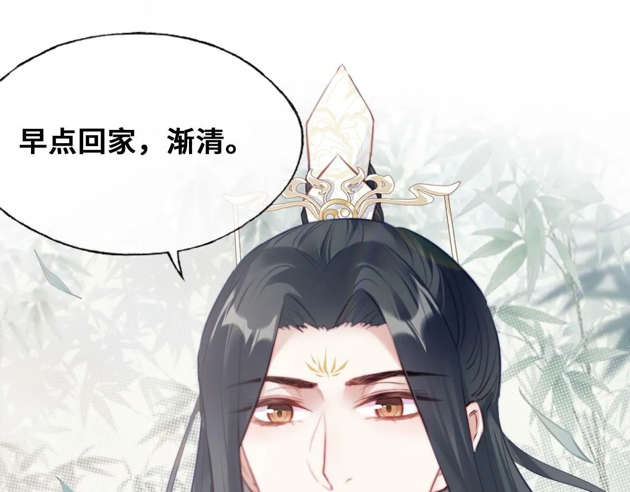 第249页