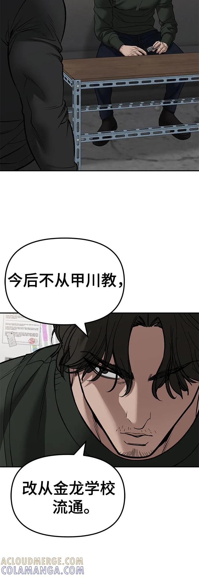 第234页
