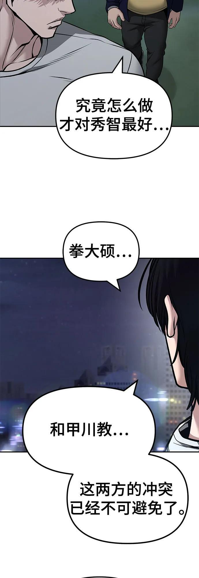 第264页