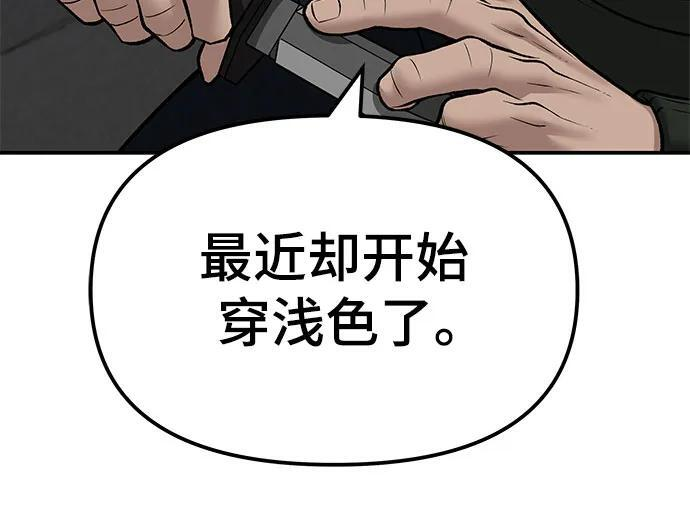 第228页