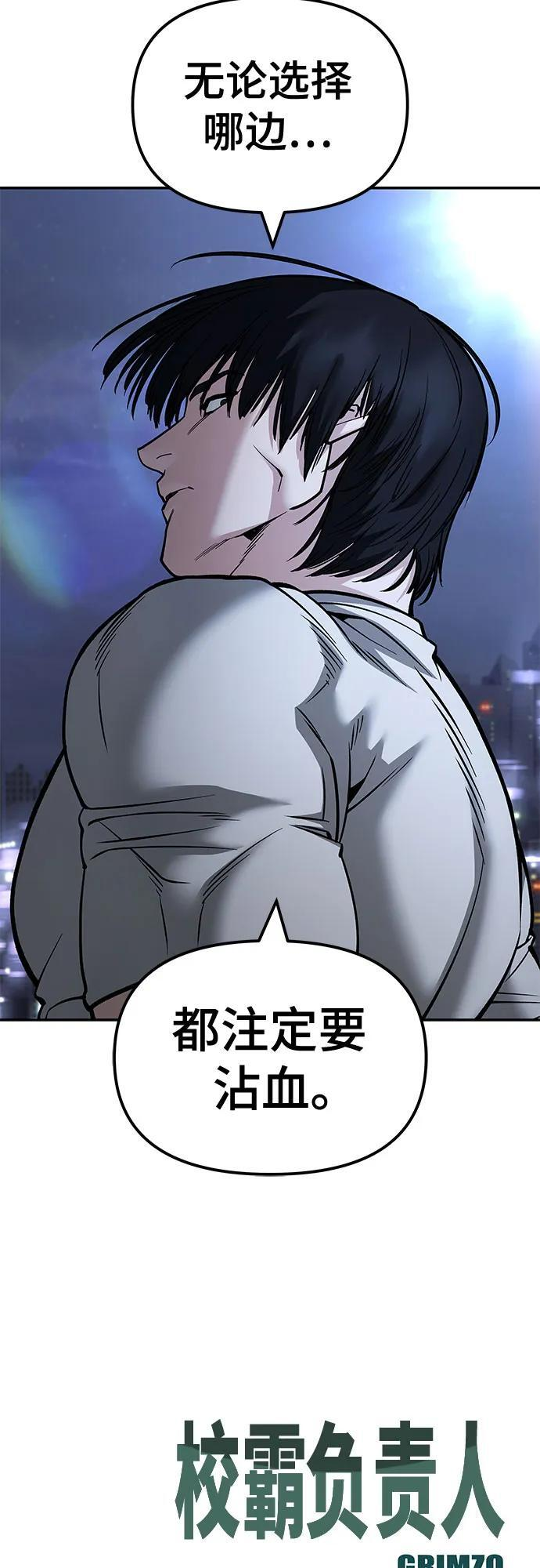第267页
