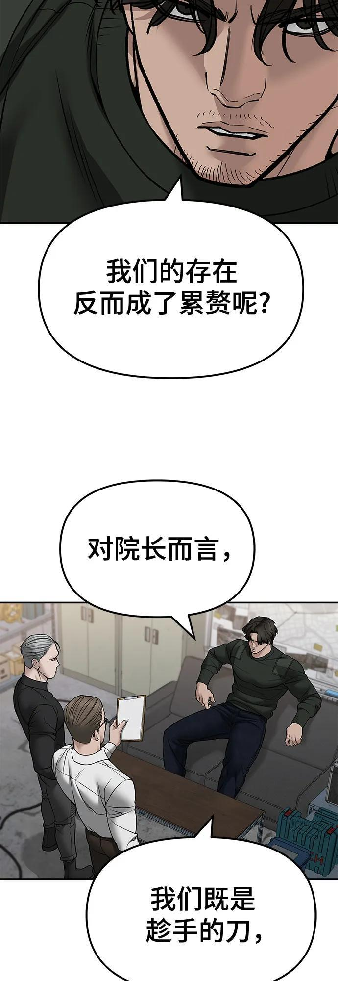第213页