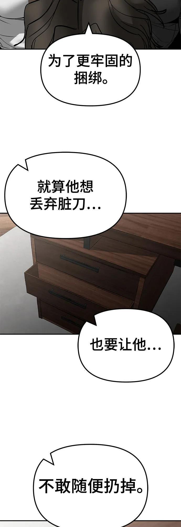 第240页