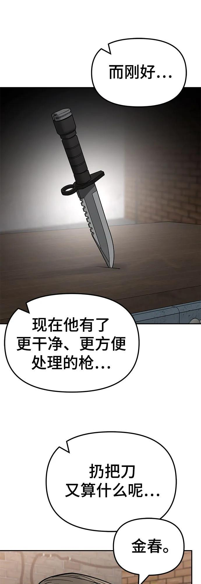 第219页