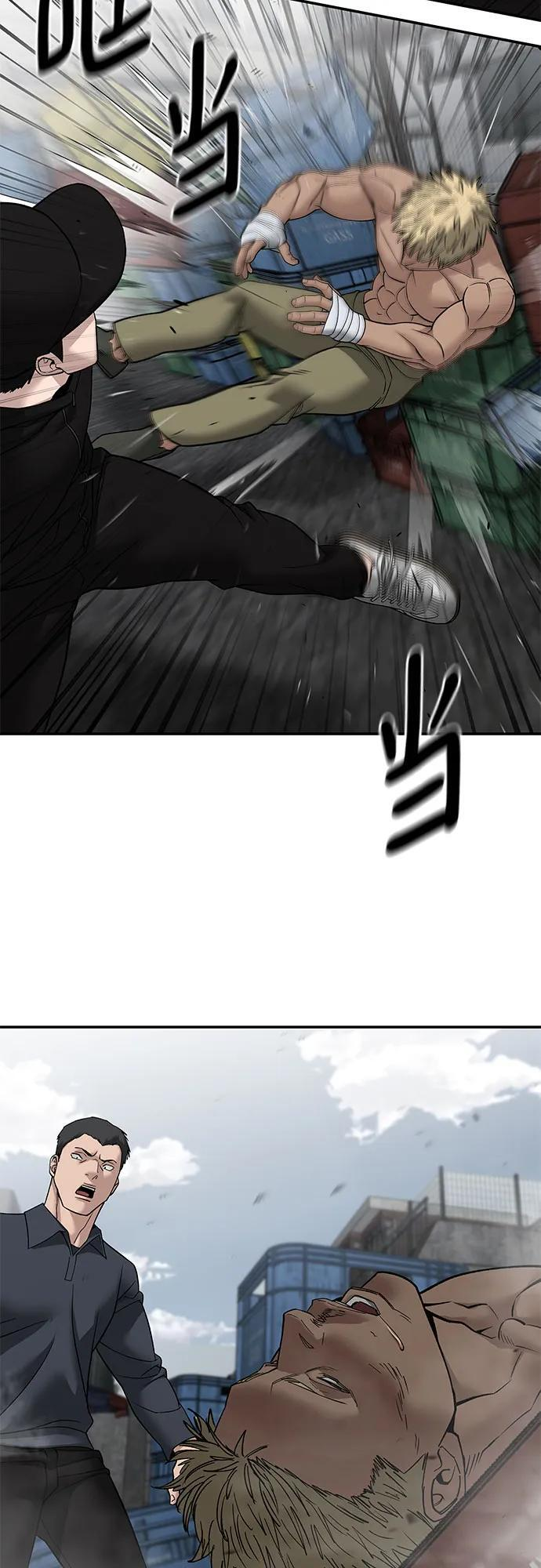 第192页