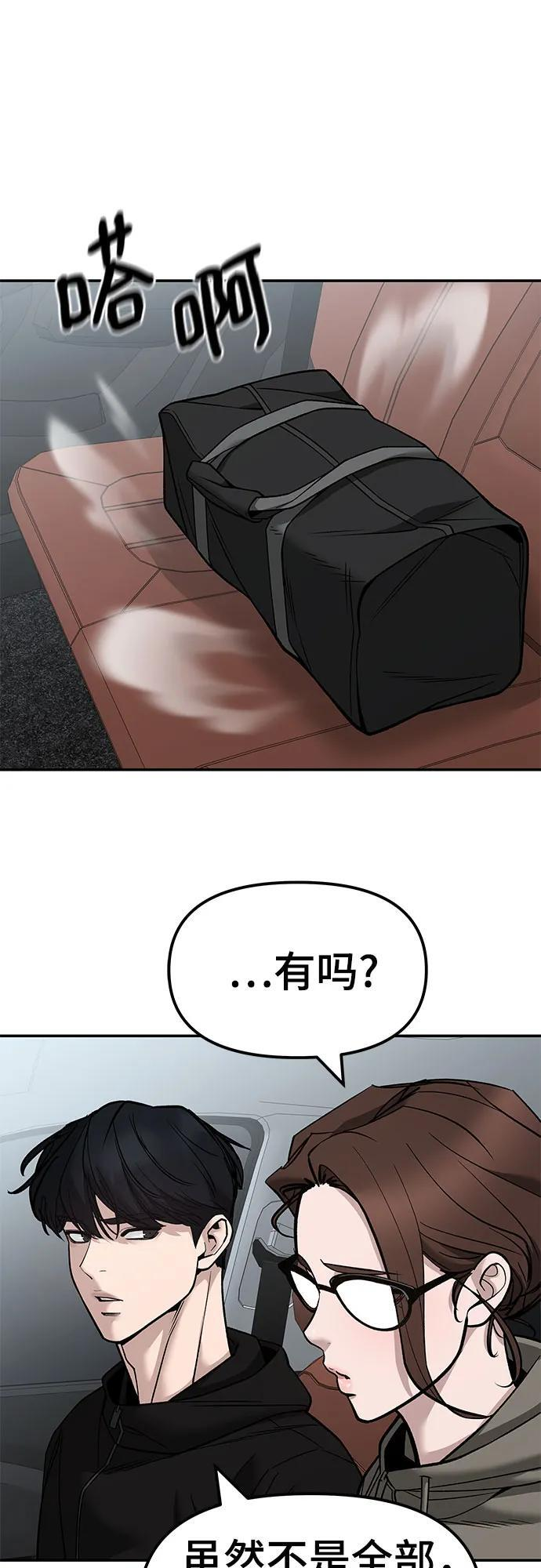 第201页