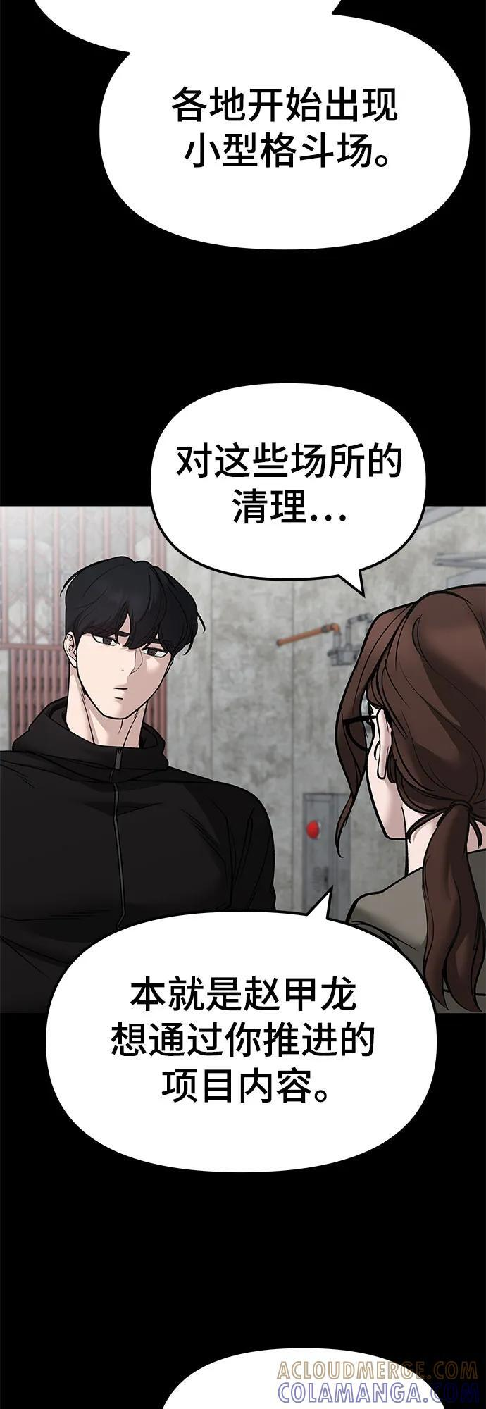 第180页