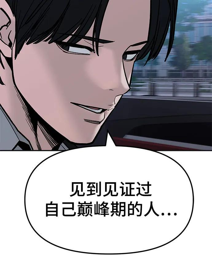 第240页