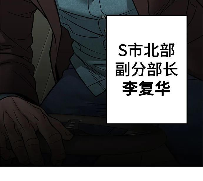 第267页