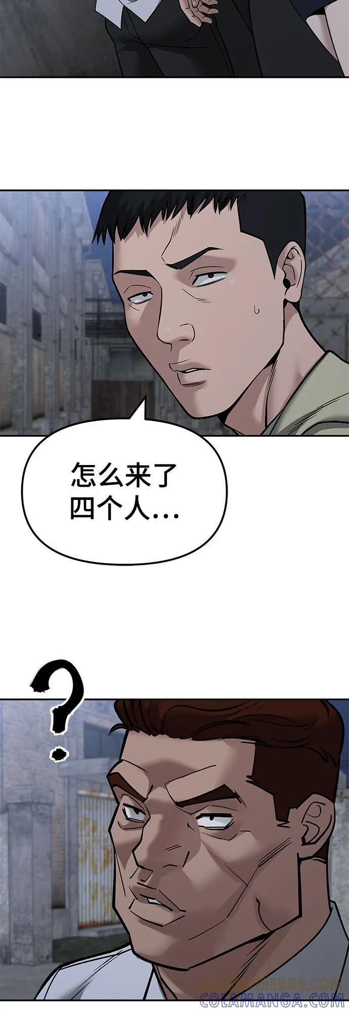第234页