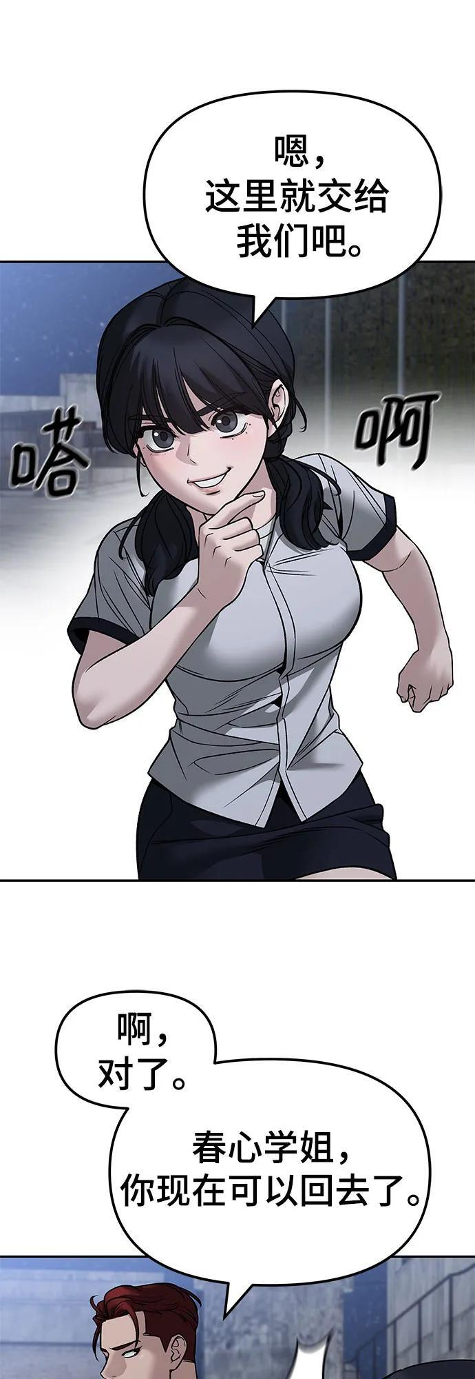 第192页