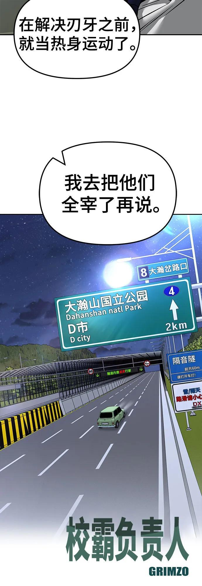 第276页
