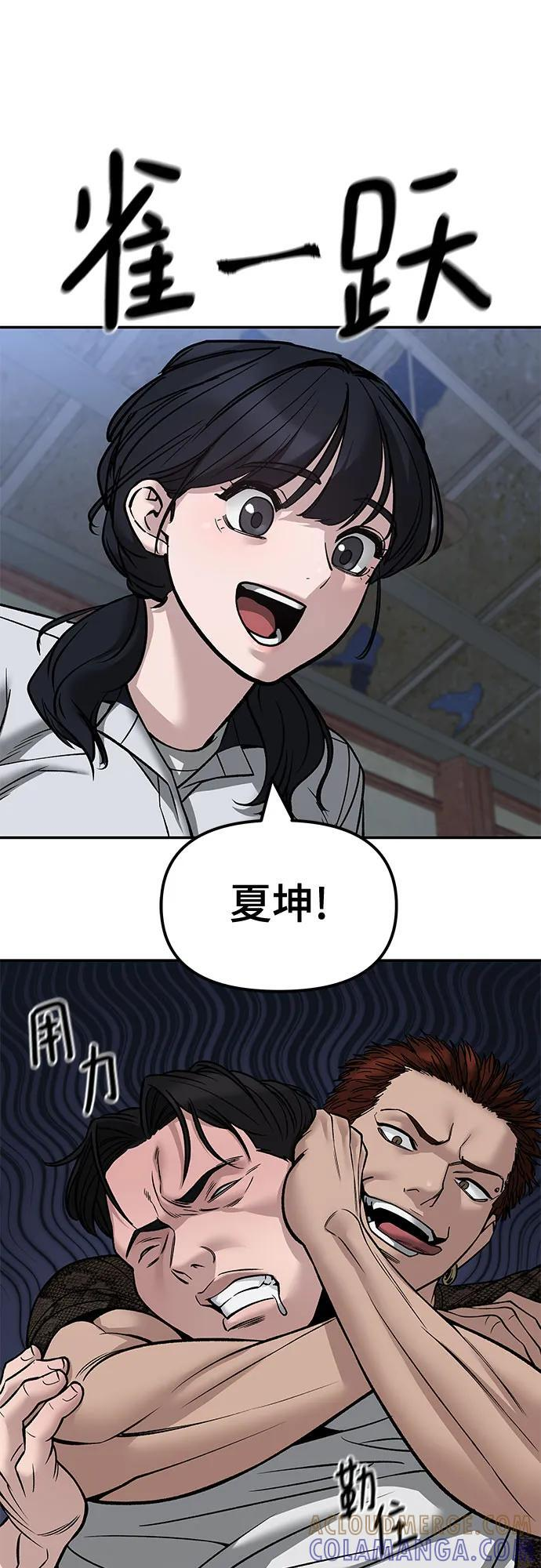 第234页