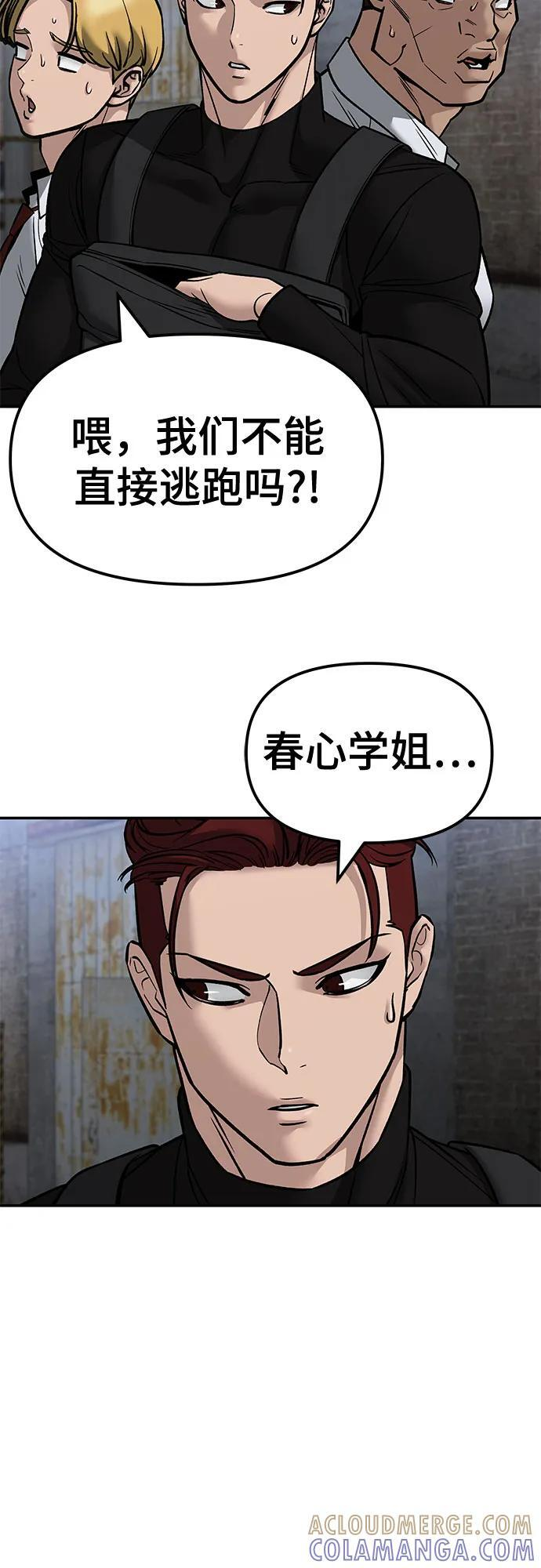 第225页