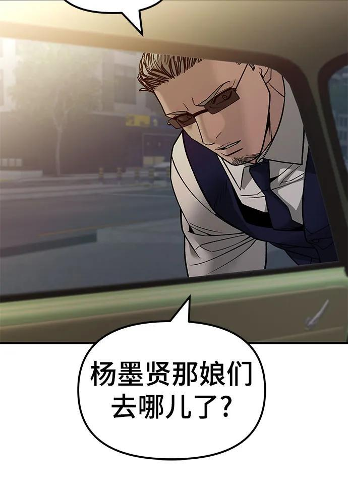 第297页