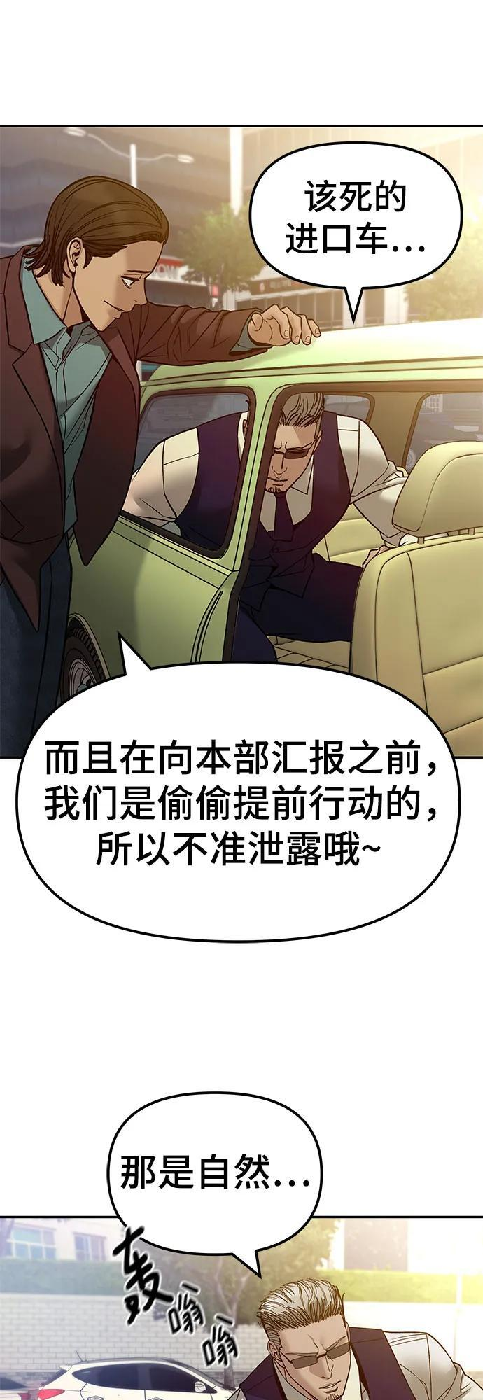 第273页