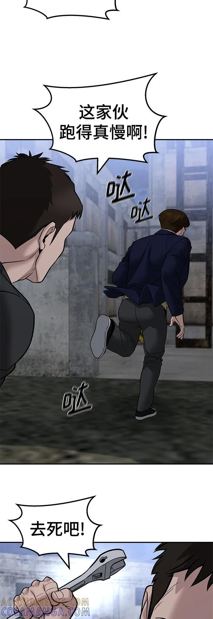 第240页